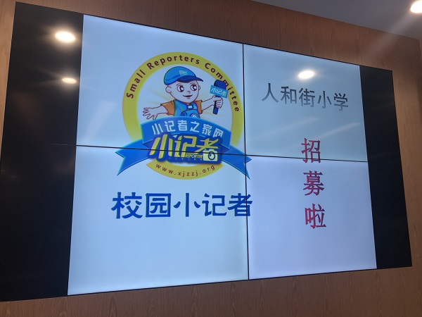 微信图片_20190918114437.jpg