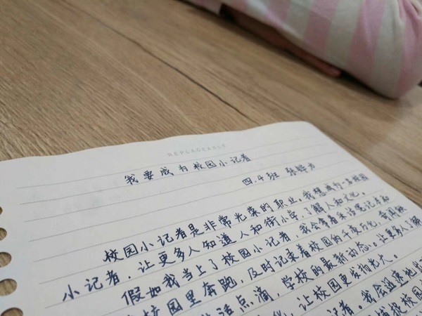 微信图片_20190918142738.jpg