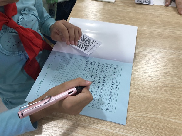 微信图片_20190920164057.jpg