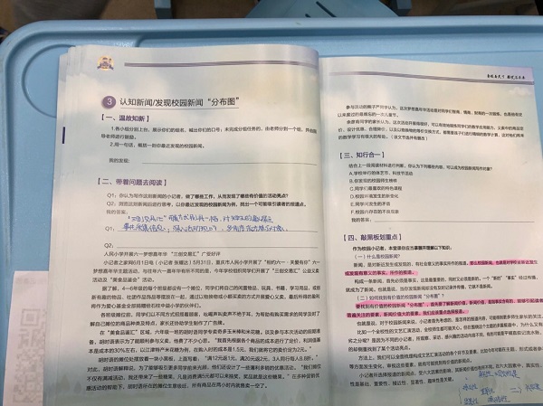 微信图片_20190925192110.jpg