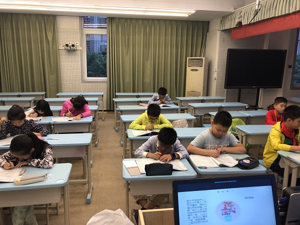 微信图片_20191010171422.jpg
