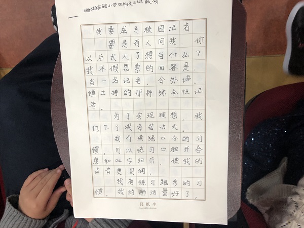 微信图片_201910121107462.jpg