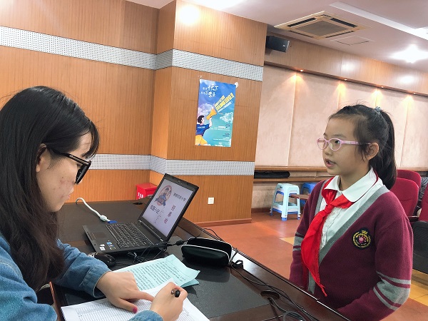 微信图片_201910121107465.jpg