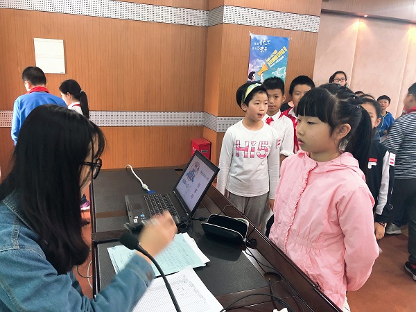 微信图片_201910121107467.jpg