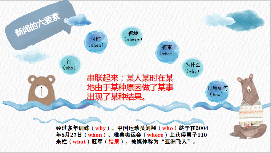 微信图片_20191012171715.png