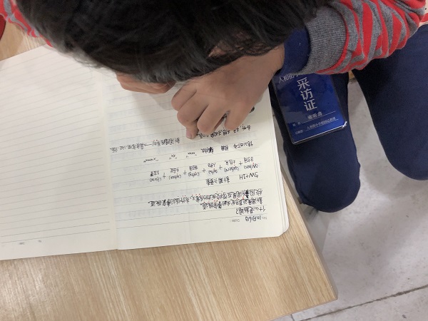 微信图片_20191017163100.jpg
