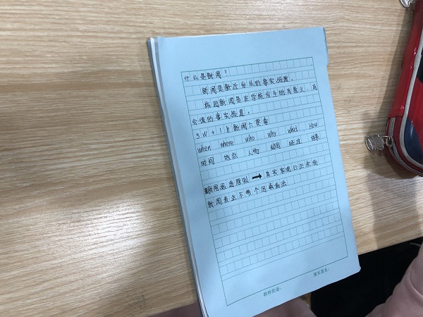 微信图片_20191017163050.jpg