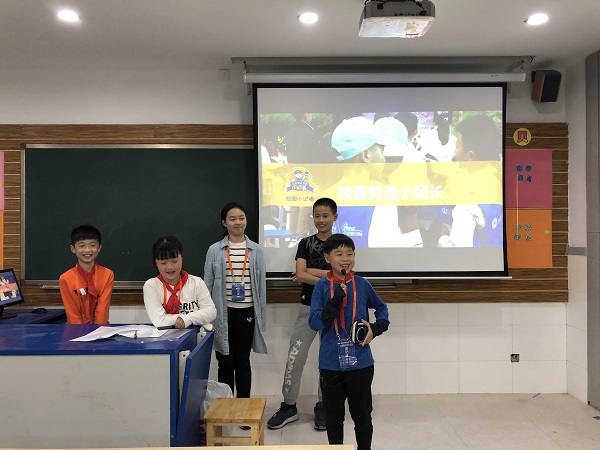 微信图片_20191017163203.jpg