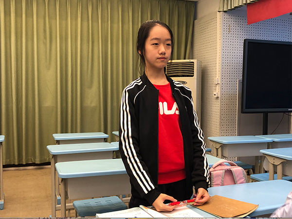 微信图片_20191017172822.jpg