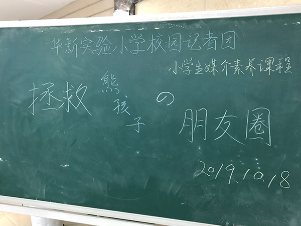 微信图片_20191018174156.jpg