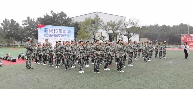 微信图片_20191020161328.jpg