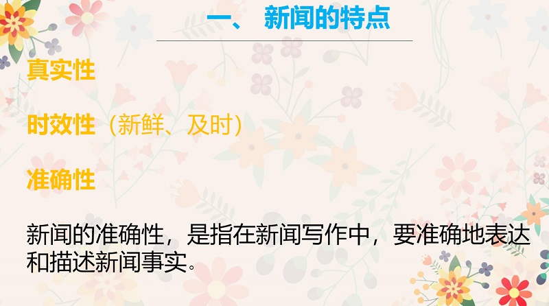 QQ截图20191022104419.jpg