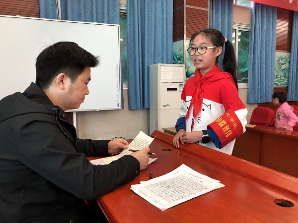 微信图片_20191023191413.jpg