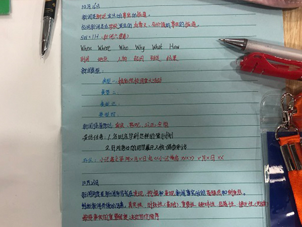 微信图片_20191023193932.jpg