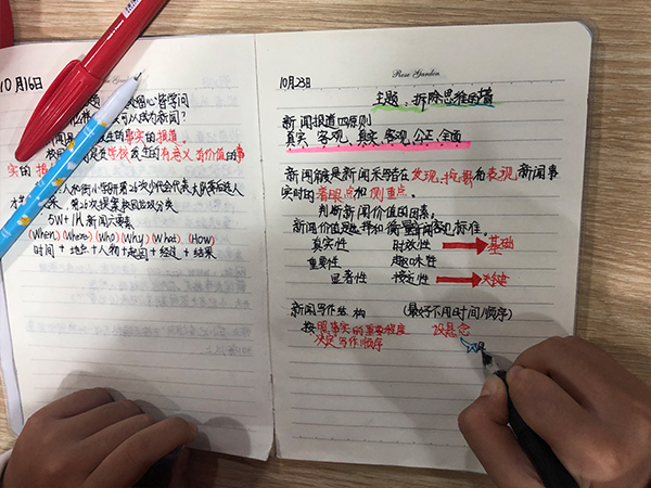 微信图片_20191023193952.jpg