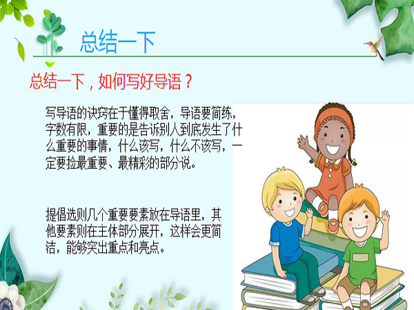 QQ图片20191025123233.png