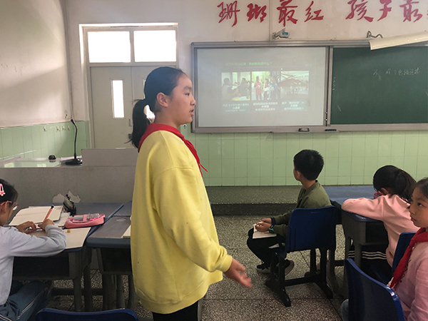 微信图片_20191025132955.jpg