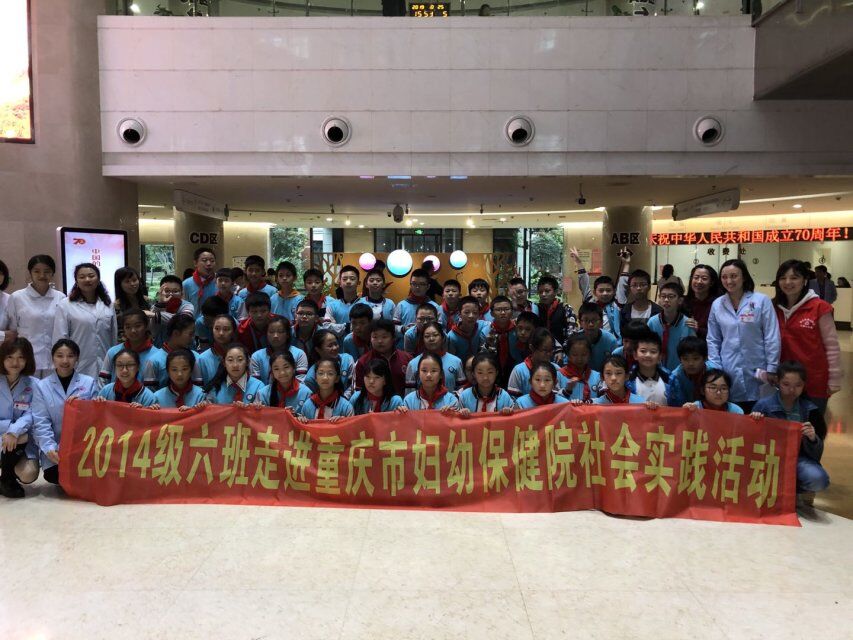 QQ图片20191028212657.jpg