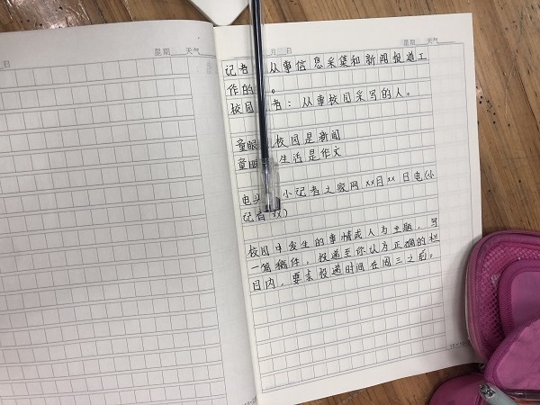 微信图片_20191029174138.jpg