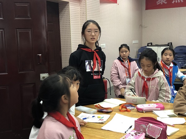 微信图片_20191029174116.jpg