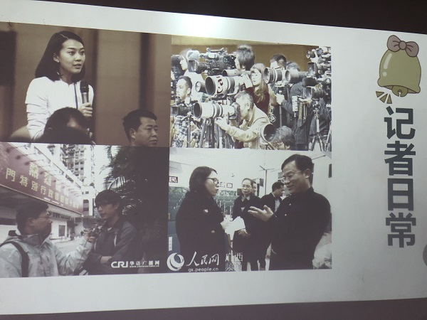 微信图片_20191029174238.jpg