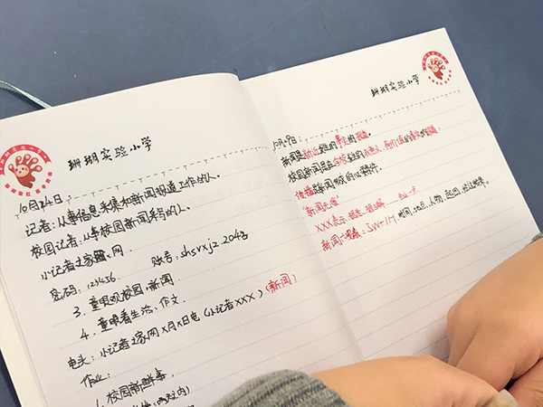 微信图片_20191031164438.jpg