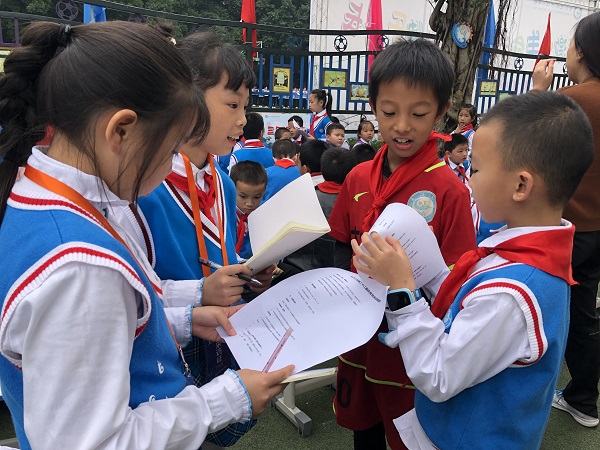微信图片_20191101104727.jpg