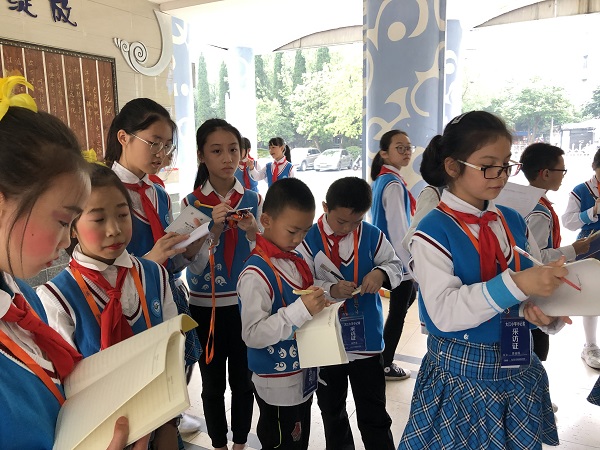 微信图片_20191101104723.jpg