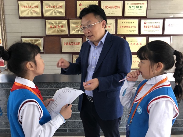微信图片_20191101104720.jpg