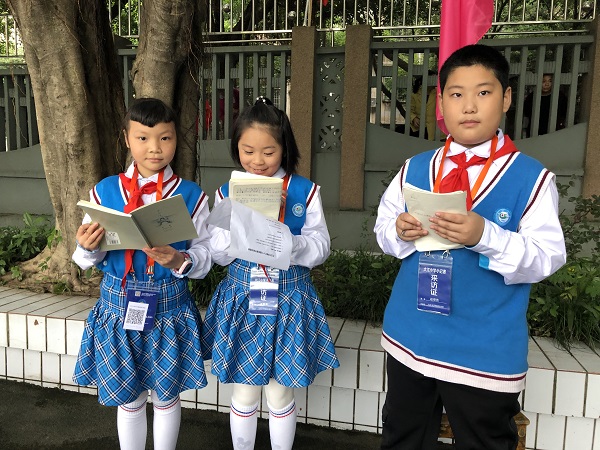 微信图片_20191101112553.jpg