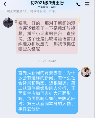 微信图片_20191101113423.png