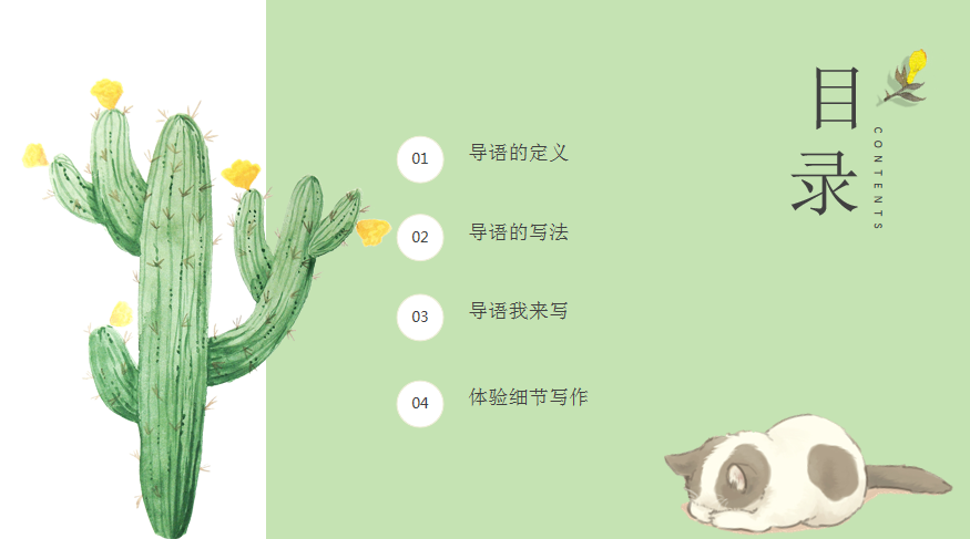 微信图片_20191101141814.png