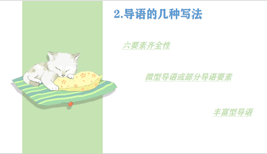 微信图片_20191101141839.png