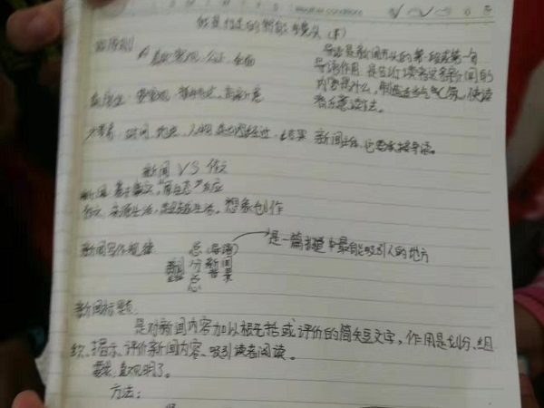0bd254ce638a876b67f6612f15bdada.jpg