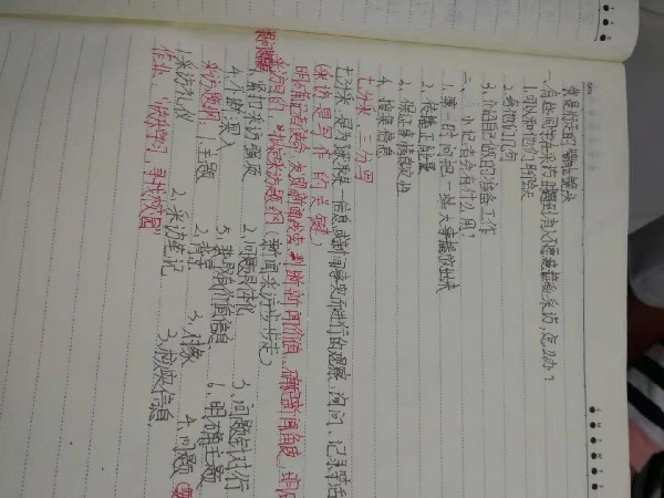 a95dff03549e68e371eb81b89d4947f.jpg