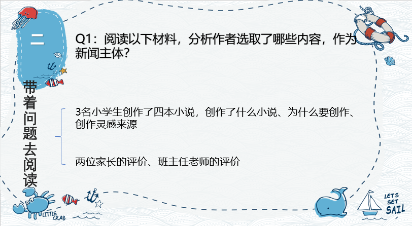 2019110809024397884.png