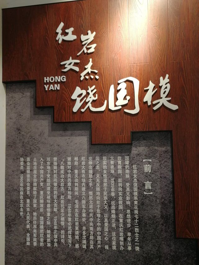 QQ图片20191112201826.jpg