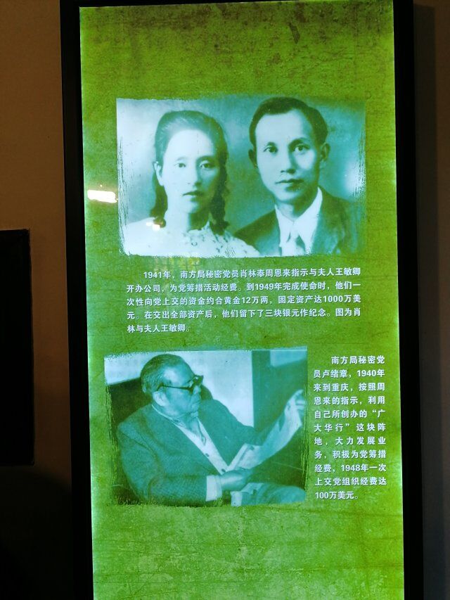 QQ图片20191112201851.jpg