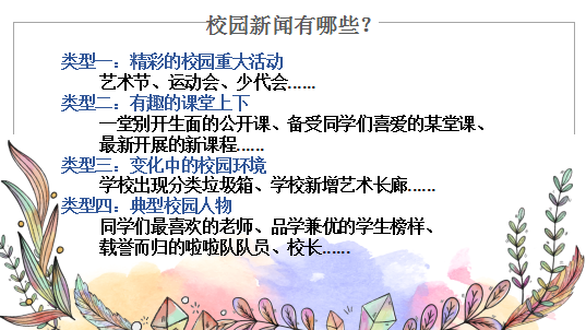 微信图片_20191116172435.png