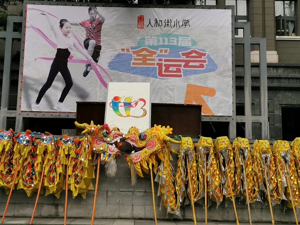 微信图片_20191120114531.jpg