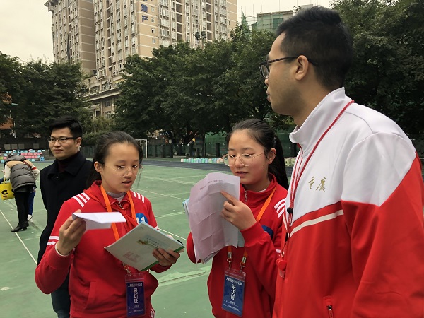 微信图片_20191120114539.jpg