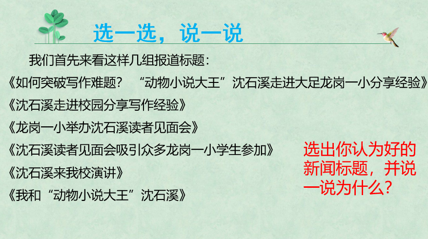 1574476370(1).png