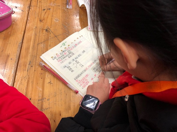 微信图片_20191125142724.jpg