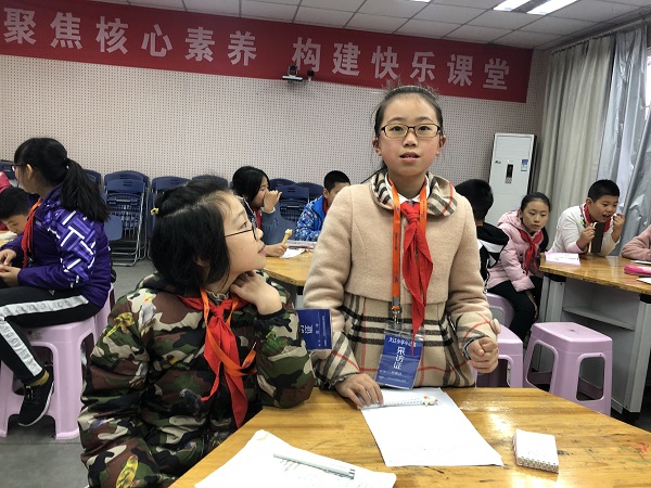 微信图片_20191125142715.jpg