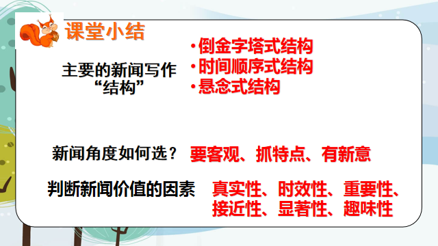 微信图片_20191128105835.png