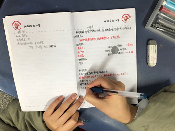 微信图片_20191128110515.jpg