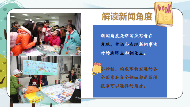 微信图片_20191128110840.png