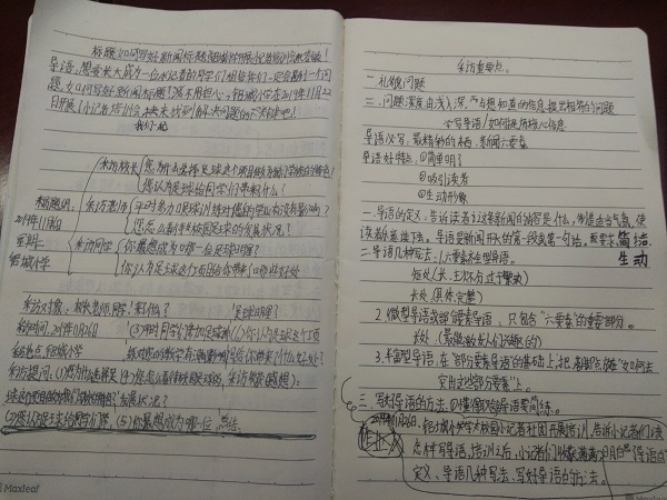 7b8f54bbec1664fd35a79875b850784.jpg