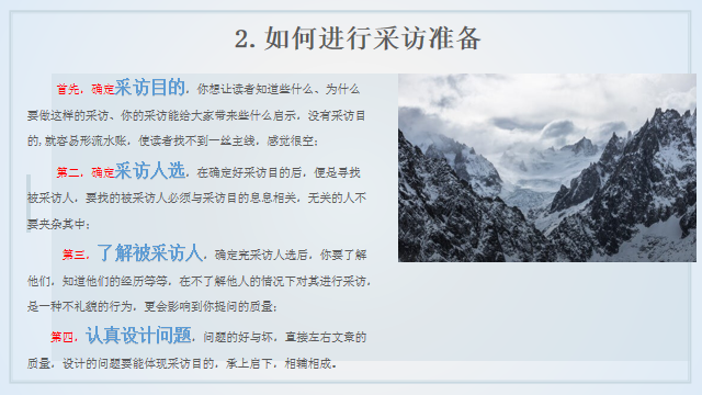 微信图片_20191129154331.png