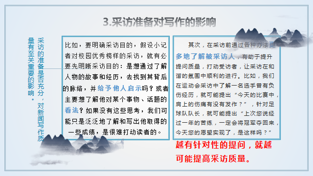 微信图片_20191129154334.png